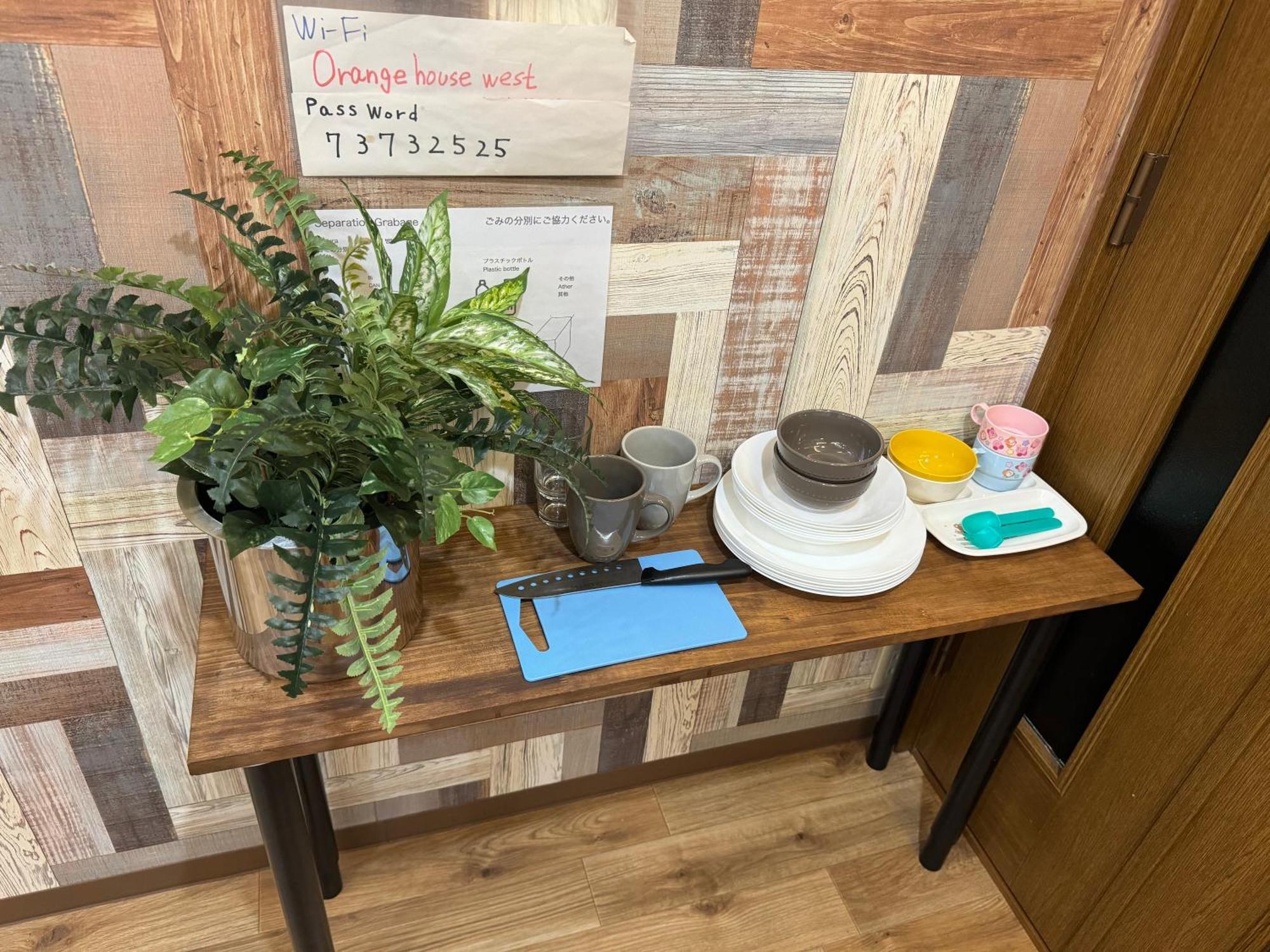 Hotel West Taisho Ōsaka Eksteriør bilde