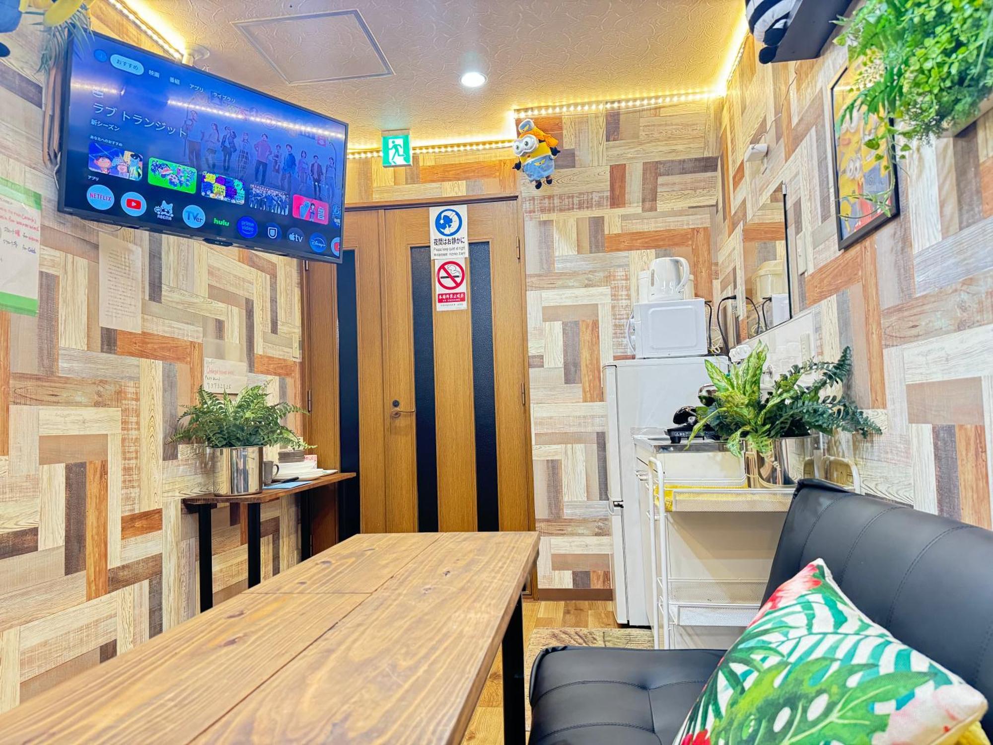 Hotel West Taisho Ōsaka Eksteriør bilde